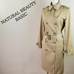 【クラシカル】ナチュラルビューティーベーシックロング丈トレンチコートベージュM
