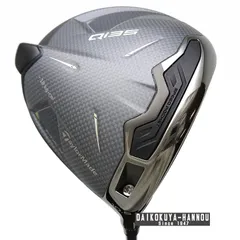 2025年最新】QI35 ヘッドカバーの人気アイテム - メルカリ