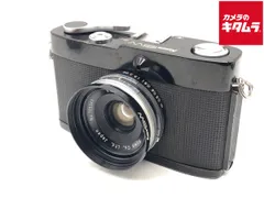 2025年最新】kowa swの人気アイテム - メルカリ
