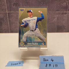 2024 Topps J.League 古川陽介 2/5 ジュビロ磐田 Future Stars
