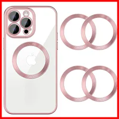 【即発送】12シリーズ対応 13 14 Galaxy 15 iPhone16 スマホ対応 マグセーフ 磁気増強 スマホリング ワイヤレス充電対応 リング 貼り付け簡単 MagSafe対応 メタルリング (4ピンク) 【4個入り】多彩な色