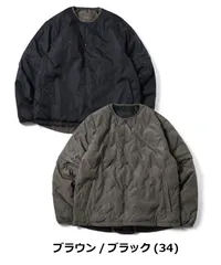 ジムマスター リバーシブル マウンテンキルトノーカラージャケット ブラウン/ブラック m l xl G633743 メンズ レディース 秋冬 アウター 半袖 長袖対応