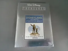 【レア】Walt Disney Treasures  DVD 5点セット 2025年最新】disney treasuresの人気アイテム - メルカリ