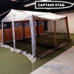 2025年最新】captain stag テント m-8717の人気アイテム - メルカリ