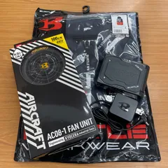 ■中古■バートル エアークラフト 22Vフルセット BURTLE - (22) 空調服 バートル エアークラフト バッテリー