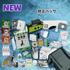 コンテラEMTバック付救急・ポケットBVM付 - メルカリ