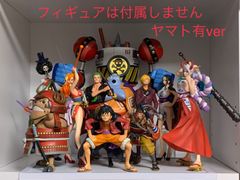 ❾ワンピース　一番くじフィギュア用台座　vol.100anniversary
