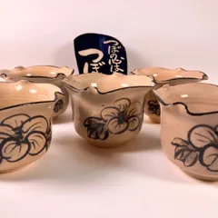 2025年最新】flower唐津焼の人気アイテム - メルカリ