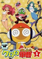 케로로 군조 5 [애니메이션 중고 DVD] 렌탈 떨어짐