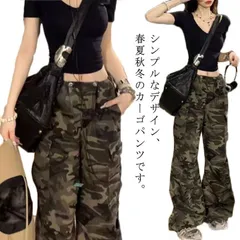 チノパンツ 軽量 カジュアル 春夏 防寒パンツ 秋冬 レディース レディース 裏起毛なし カーゴパンツ 暖か ダンスパンツ テーパードパンツ ダンス衣装 ストリート風 秋冬 ボトムス 大きいサイズ 裾 7xop861