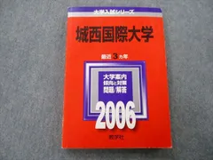 2024年最新】TU25の人気アイテム - メルカリ