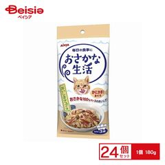 Item thumbnail for item d7a6ce4f-3ab6-4739-b837-81fcddd50645