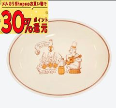ディズニーリゾート限定 新作 カントリーベアシアター　プレート　 カレー皿