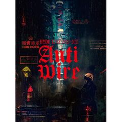 KIDS 初回限定『光』玉木宏 小池徹平 まとめ売り 小池徹平＆玉木宏 『KIDS』｜HMV&BOOKS onlineニュース