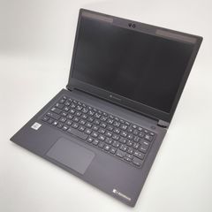 【フォロワ割】【ジャンク品】Dynabook R73/FR 第10世代 Core i7 13.3インチ メモリ 8GB /SSDなし ノートPC パソコン PC 起動不良 ZZ Z086