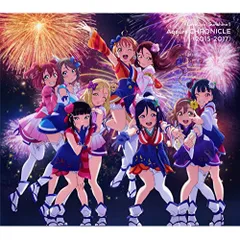 【ほぼ未使用】Aqours CHRONICLE　（値下げ可） 2025年最新】aqours chronicle(2015~2017)の人気アイテム - メルカリ