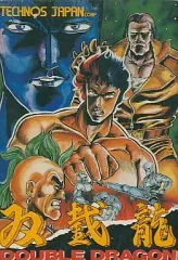 2025年最新】ファミコン ダブルドラゴンの人気アイテム - メルカリ