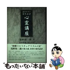 2024年最新】黒木昭征の人気アイテム - メルカリ