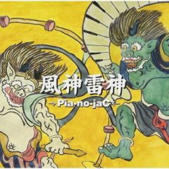公式サイト 死の森 / DVD】スー・チー (TSDS-75230) メルカリ - その他