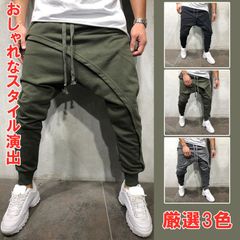 サルエルパンツ メンズイージーパンツカジュアルパンツ サルエルスキニーパンツ ジョーカーパンツスリムパンツ 細身 スウェットパンツスリム ストレッチ ※ベルト付属しません