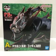 【箱なし、中古品】ダンダダン　オカルン　一番くじ　A賞 ダンダダン×一番くじ」7月18日より発売決定！A賞のオカルン