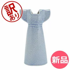 【訳あり】 リサラーソン 花瓶 ワードローブ ドレス 花器 フラワーベース ライトブルー 北欧 1560400 LisaLarson Clothes /Wardrobe sky blue Dress アウトレット [LIL98030-596]のサムネイル