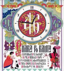 ランニューヨーク　ブレスレット型時計 RUNNEWYORK 2025年最新】RUN NEW YORK 時計の人気アイテム - メルカリ