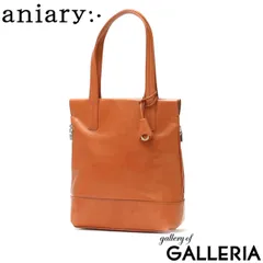 新品未使用　aniary 01-02018 ブラウンレザートートバッグ　メンズ aniary アニアリ トートバッグaniary aniary-tote 01-02018