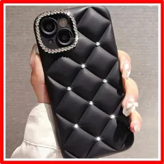 【匿名配送】 iPhoneX/XS_ブラック 黒 iPhoneX/XSケース シルバーストーン キルティングケース 凸凹 大人 きらきら 可愛い 愛らしい ラブ