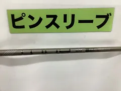 【新品　未使用】ピンツアークローム2.0 ドライバー用シャフト PING G440 ドライバー用スリーブ付シャフト単品 PING TOUR 2.0