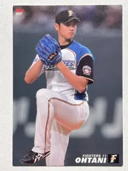 大谷翔平 スーパースターカード 2014年 大谷翔平 スーパースターカード 2014年 - メルカリ
