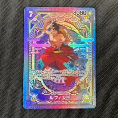 【最安値】ルフィ太郎　SP2枚セット ワンピースカード ワンピースカード】ルフィ太郎 SR-SPCの買取・相場価格と値段