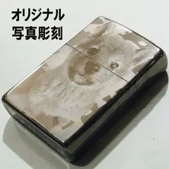 ZIPPO  ジッポー ライター オリジナル　写真　画像　彫刻 作製