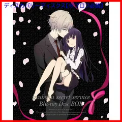 【新品未開封】妖狐×僕SS Blu-ray Disc BOX(完全生産限定版) 津田尚克 (監督) 日高里菜 (出演) 中村悠一 (出演) 形式: Blu-ray
