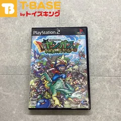 2024年最新】ドラゴンクエスト 少年ヤンガスと不思議のダンジョン PS2 