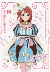 2025年最新】上原歩夢 メンバーカードの人気アイテム - メルカリ