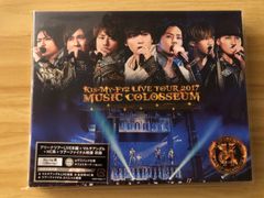 (未使用･未開封品)　LIVE TOUR 2017 MUSIC COLOSSEUM(Blu-ray Disc2枚組) 6k88evb Amazon.co.jp: LIVE TOUR 2017 MUSIC COLOSSEUM(Blu-ray Disc2枚