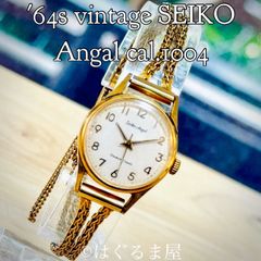 1976年12月製造 セイコー タイプ2 Qz メンズウォッチ 点検済み