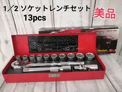 2024年最新】ラチェットハンドル 1/2の人気アイテム - メルカリ