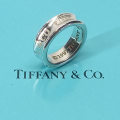 13号 7mm 1837 ナロー リング 925シルバー  TIFFANY＆Co. ティファニー