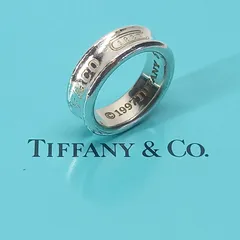 13号 7mm 1837 ナロー リング 925シルバー  TIFFANY＆Co. ティファニー