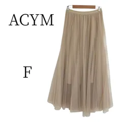 ACYM アシーム ベージュ ロング フレアスカート FREE SIZE HMR050-45のサムネイル