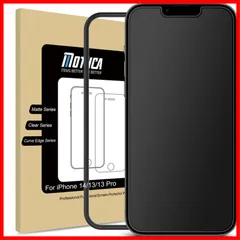 【人気商品】【在庫処分】【特価商品】【在庫セール】【特別セール】Mothca アンチグレア iPhone 14/iPhone 13/iPhone 13 Pro対応 ガラスフィルム 強化ガラス 液晶スクラブガラス 保護フィルム ゲームフィルム サラサラ タッチ感