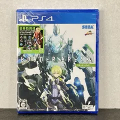 送料無料 BORDER BREAK スターターパック PS4 ゲームソフト 【新品未開封】SONY ソニー / 在★16
