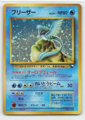 2025年最新】クイックスターターギフト 未開封の人気アイテム - メルカリ