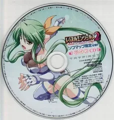 【中古】ゲームミュージックCD レッスルエンジェルス2 サバイバー ソフマップ限定ver.ボイスCD