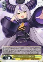 2025年最新】ヴァイス ホロライブ ラプラスの人気アイテム