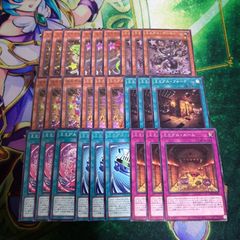 時の魔術師 シークレット プレミアムパック決闘者伝説25th - メルカリ