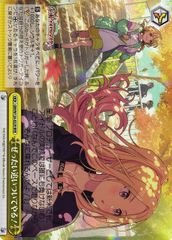 ヴァイス 学マス お姉ちゃんに任せなさい 何やってるんだろ 4枚 - メルカリ