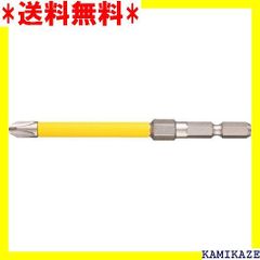 ☆便利_Z015 クニペックス KNIPEX 7131-160SB 小型クリッパー リセス付